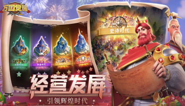 逃離附加賽區(qū)？開拓者/獨行俠只要2勝1負 湖人參與附加賽