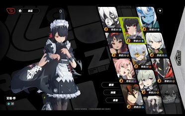 光柱傳奇手游排行引薦 刀刀暴擊光柱