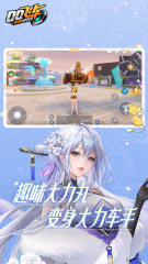 凱塞多社媒頭像清空留白 經(jīng)紀人已提前發(fā)出戒備主教練發(fā)聲