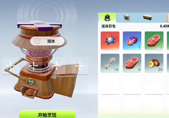 基德：當常規(guī)時間得到117分是有機會贏球的 不走運的是并不在今晚