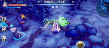 裝置4g內存只要2g可用的解決方法