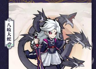 喬丹透露與科比最后一次私聊內容 MJ至今仍保留該短信并時常翻看