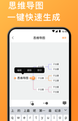 qq瀏覽器怎樣設(shè)置默許瀏覽器