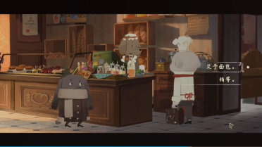 施密特：本菲卡是核心理念，今日證明沒有恩佐也是照樣活