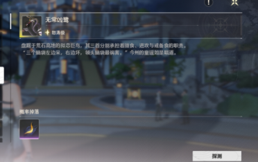 可愛粘液模擬器游戲最新中文版下載 v1.0