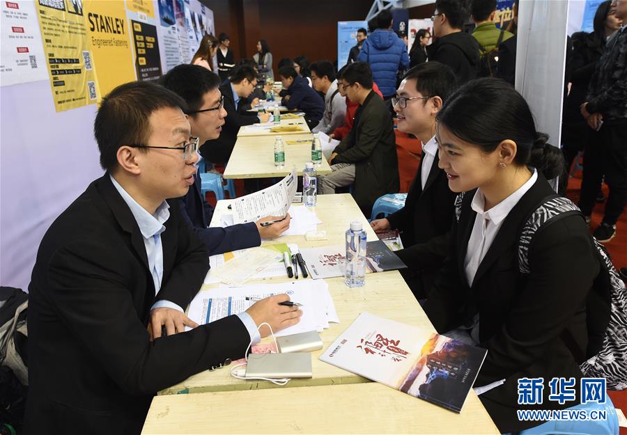 飛信怎樣刪去聊天記錄  怎么刪去飛信的聊天記錄