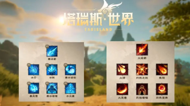 “小聰3W體系科技成果”檢驗會實錄