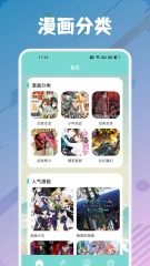 寫實風還是Q漫風？帶你解讀《輻射避難所OL》