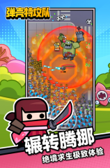 江民欲聯(lián)合賽門鐵克三方面協(xié)作分老用戶商場