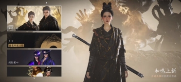 喳喳鳥減肥精靈