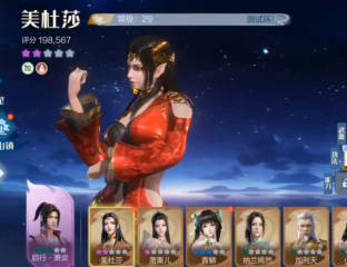 Lullaby催眠 讓你不必再數(shù)綿羊