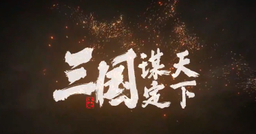 女排2020：郎平總結(jié)與展望(1)