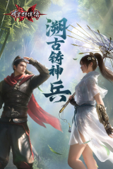 逗比社區(qū)登場《請問你為啥這么厲害》場景初探