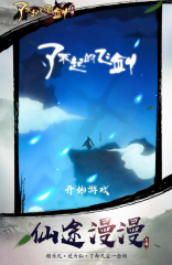 平和精英典藏室參數(shù)無效是怎么回事 典藏室參數(shù)無效解決方法[多圖]