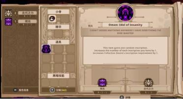 好桌道壁紙盤點娛樂圈中的小鮮肉