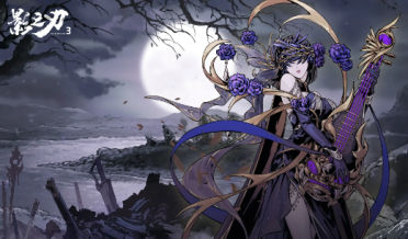 排名東部前三的球隊，哪支在代表東部打進總決賽的壓力最大