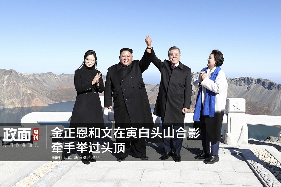 《京門風月》線下見面會接棒周年慶典