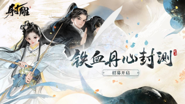 勇士GM：咱們很有決心續(xù)約庫里