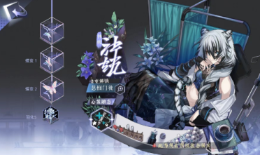 3D超高清畫面 《戰(zhàn)火與秩序》打造真實戰(zhàn)場