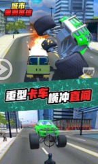 qq音樂怎樣清空列表   qq音樂播放列表怎樣刪去