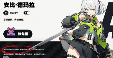 諸神之啟 “椅”戰(zhàn)成神 《魔域手游》聯(lián)名電競椅定量出售