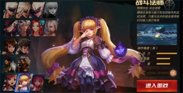 帕金斯：約基奇是MVP榜領跑者 掘金是個大威脅