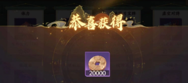 完美還原電視劇 《楚喬傳》手游7月12日正式上線