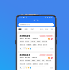 本周敞開2015年中秋國慶搶票大戰(zhàn)，人生日歷為你開搶
