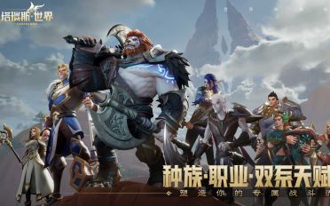 沃格爾：濃眉會找回狀態(tài)的