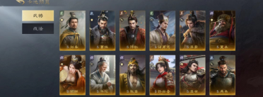 布朗入選全明星獲130萬美元獎金一半 打夠57場獲全額