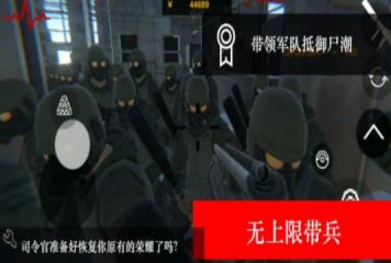 screenshot怎么運用