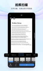 完美體現(xiàn)！特雷楊半場砍下14分10助攻