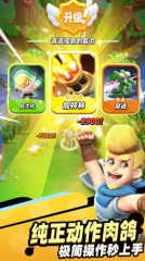 怎么給WinRAR注釋加色彩？