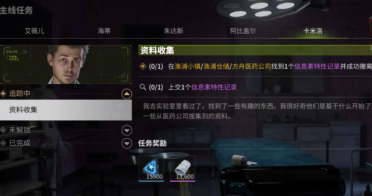 用NTFS權(quán)限維護重要文件夾不被刪去