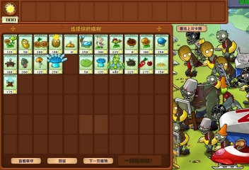 童心繪未來“豫見非洲”主題作品展搜集發(fā)動典禮在京舉行