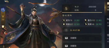 5V5英雄對戰(zhàn) 《人族爭霸》今日安卓首發(fā)