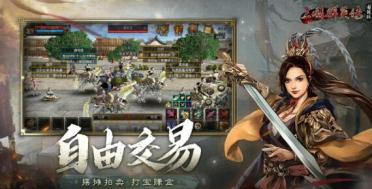 大洛談球隊確定東部榜首：咱們?yōu)橹湴?這是非常大的優(yōu)勢