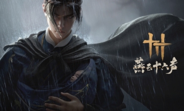 據(jù)點攻防戰(zhàn) 《軒轅劍之漢之云》要塞戰(zhàn)上手指南