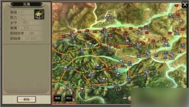 帕金斯：感謝NBA搞了一個附加賽賽制