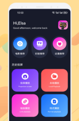 一命通關(guān)《三國戰(zhàn)紀(jì)OL》手游再現(xiàn)街機關(guān)卡