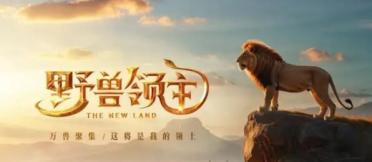 外表冷漠的少女與天才花滑選手《女神異聞錄：暮色魅影》人物介紹