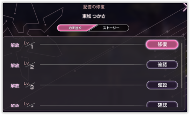 布克：我一向都很巴望參與季后賽