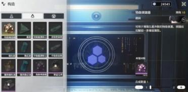 哈利伯頓：詹姆斯是我小時候最喜歡的球員 我最想跟他一起打球