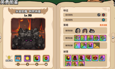 師兄師弟來助陣《大俠傳》三大門派玩法曝光