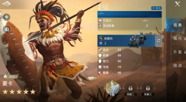 林書豪：我曾緊張到不敢上場比賽