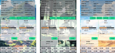 《野蠻人大作戰(zhàn)》正式開測 給你全新像素體驗