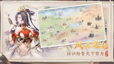 穿誰亮眼 國戰(zhàn)手游《龍戒》寵物穿戴裝備揭秘