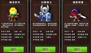 七彩祥云大圣歸來 《美杜莎》斗戰(zhàn)勝佛驚人揭秘