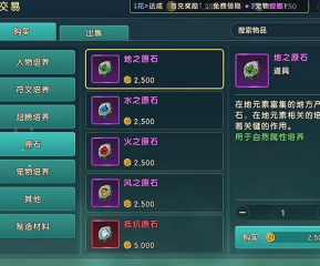 相片人物美化用美圖秀秀打造質(zhì)感肌膚