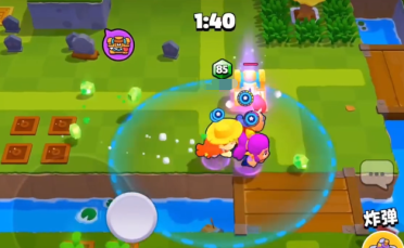 更改qq任務欄圖標